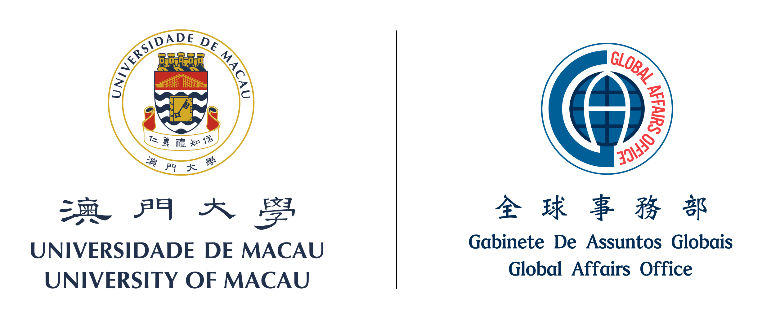 Global Affairs Office | University of Macau Logo