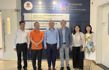 The delegation visits the Centre for Cognitive and Brain Sciences